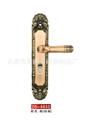 【【鼎狮】豪华防盗门 铝拉手DS-8852 不锈钢门执把手 厂家供应】价格,厂家,图片,拉手、把手,永康市鼎狮不锈钢制品厂-