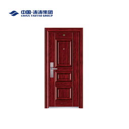 涛涛集团防火门精品甲级防盗门三阳开泰