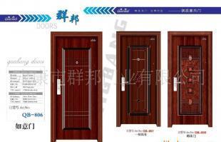 批量0防盗门 标准门 进户门_建筑建材_世界工厂网中国产品信息库