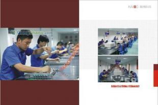 供应睿祺无锁门,无锁孔,无锁孔防盗门,无锁孔智能门_建筑建材_世界工厂网中国产品信息库