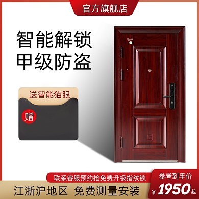 企业工厂大门效果图图片-企业工厂大门效果图模板图片-图司机