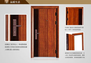 性价之王j003甲级平板拼接门