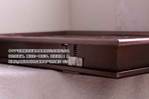 安正门中门价格 安正防盗门供应商 安正 铁锋区众兴金属制品厂 公司