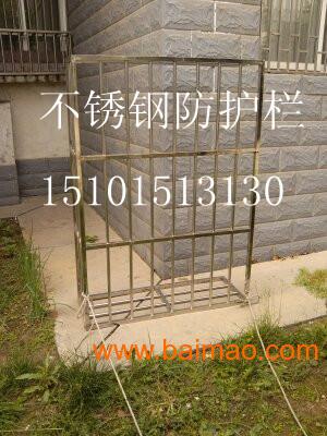 北京海淀牡丹园安装防护窗安装家庭防护栏不锈钢防盗网,北京海淀牡丹园安装防护窗安装家庭防护栏不锈钢防盗网生产厂家,北京海淀牡丹园安装防护窗安装家庭防护栏不锈钢防盗网价格