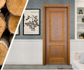 选购优质木门的五大理由 防盗门之外的明智选择